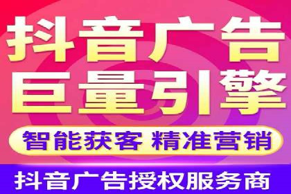 百度推广费用如何影响企业营销效果案例分析
